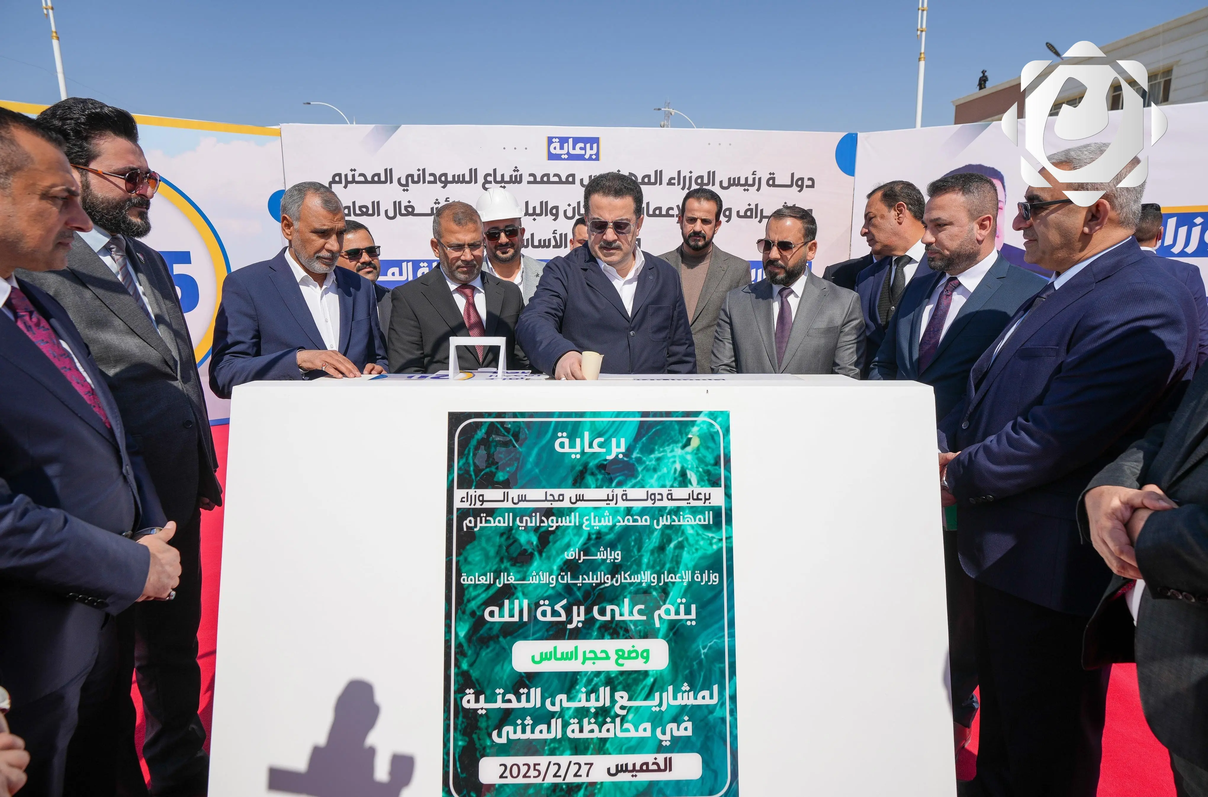 السوداني يطلق مشروع مجاري متكامل في السماوة بتكلفة 270 مليار دينار