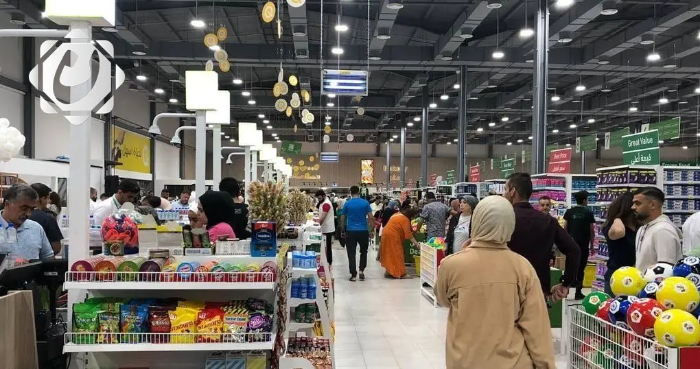 تخفيضات جديدة في أسواق الهايبر ماركت لدعم العائلات المشمولة بالرعاية الاجتماعية