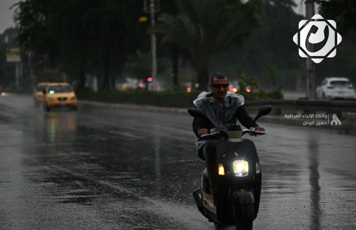 أمطار ربيعية مرتقبة في العراق بدءًا من الثلاثاء المقبل