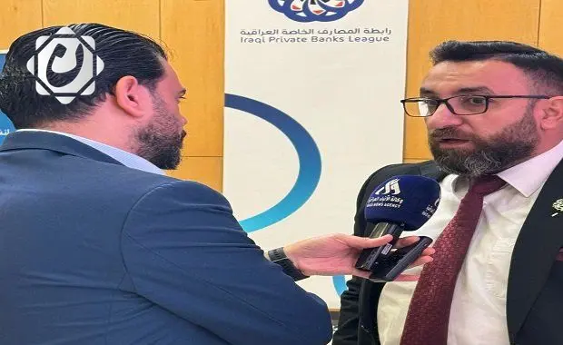 حملة "نوصلكم" تعزز الشمول المالي في 10 محافظات عراقية