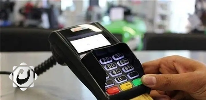 التحول نحو الدفع الإلكتروني: خطوة نحو تعزيز كفاءة القطاع المصرفي في العراق