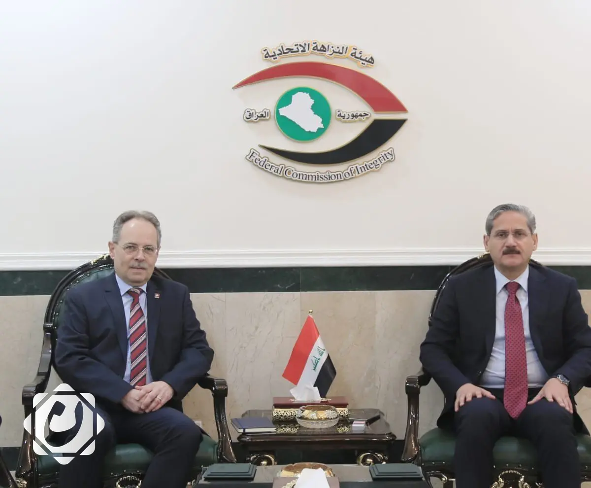 العراق وسويسرا يتعاونان لاستعادة الأموال المهربة وتعزيز التنمية