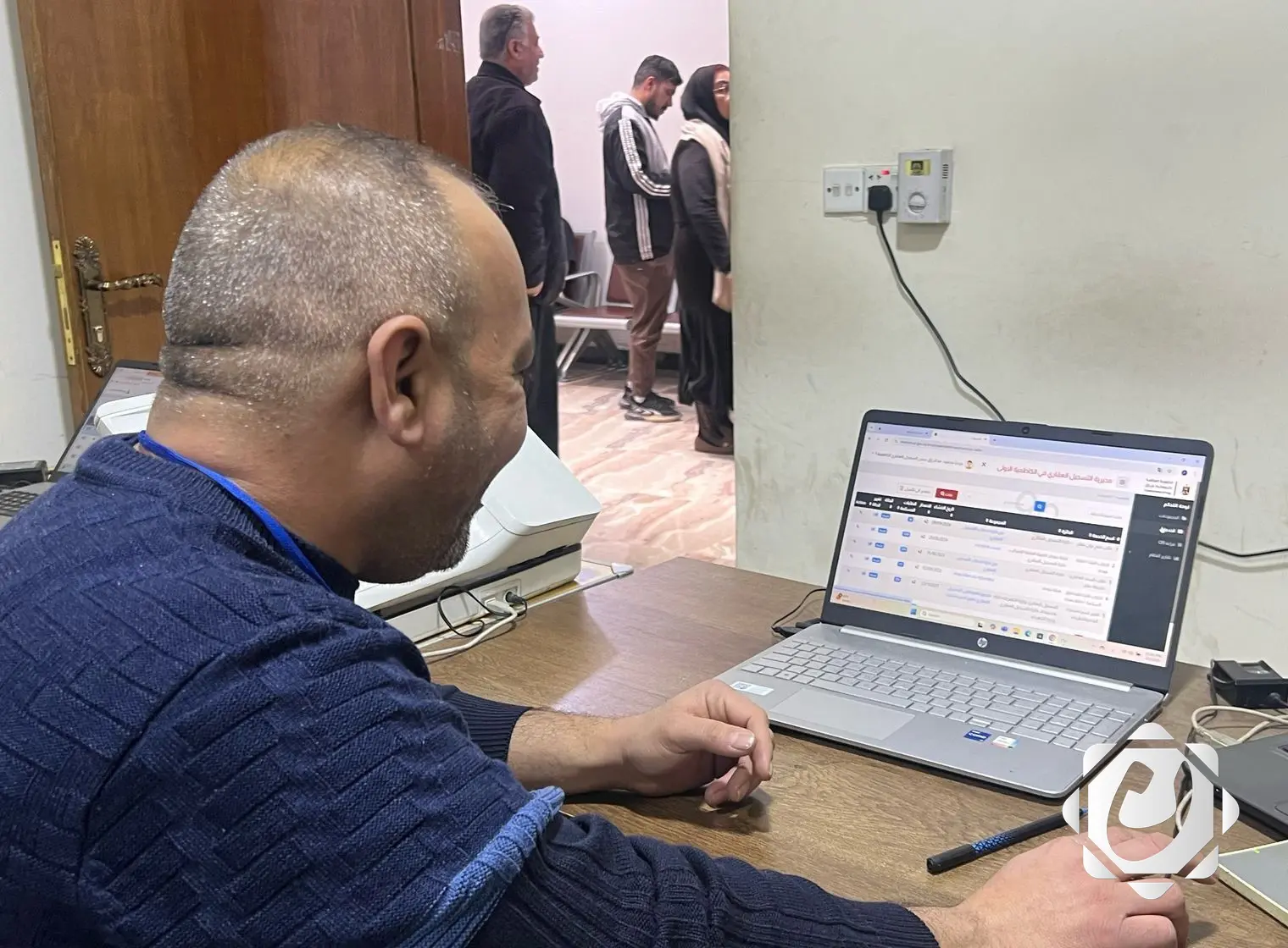 إطلاق خدمات السند العقاري والبيان العقاري إلكترونياً في الكاظمية الأولى