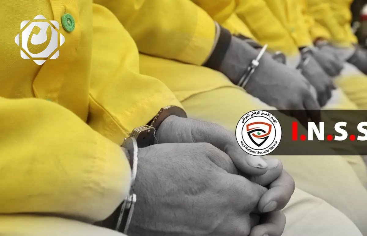 الأمن الوطني يعلن عن اعتقالات لمروجي عملات مزيفة ومخالفات في تجارة الذهب