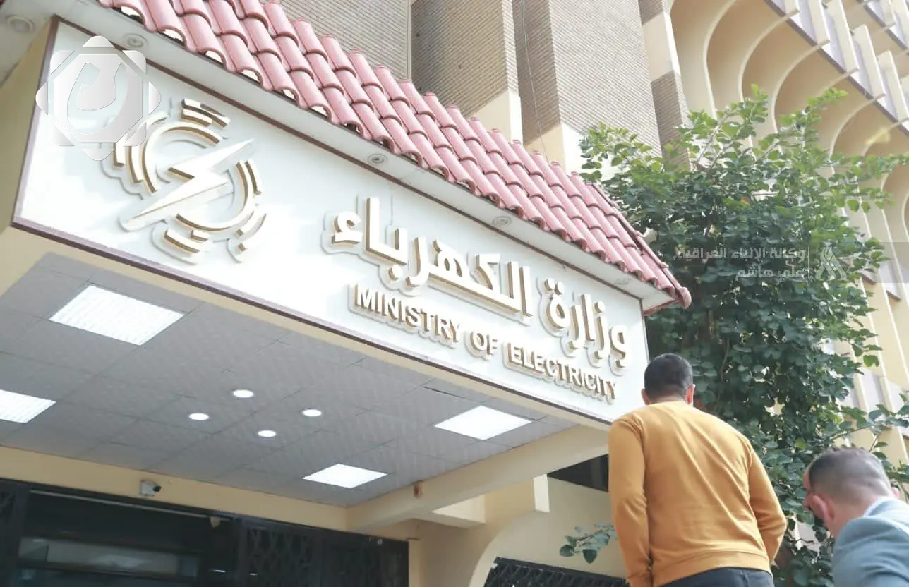 الكهرباء: إنتاج الطاقة في العراق يتجه نحو 27 ألف ميغاواط خلال الصيف المقبل