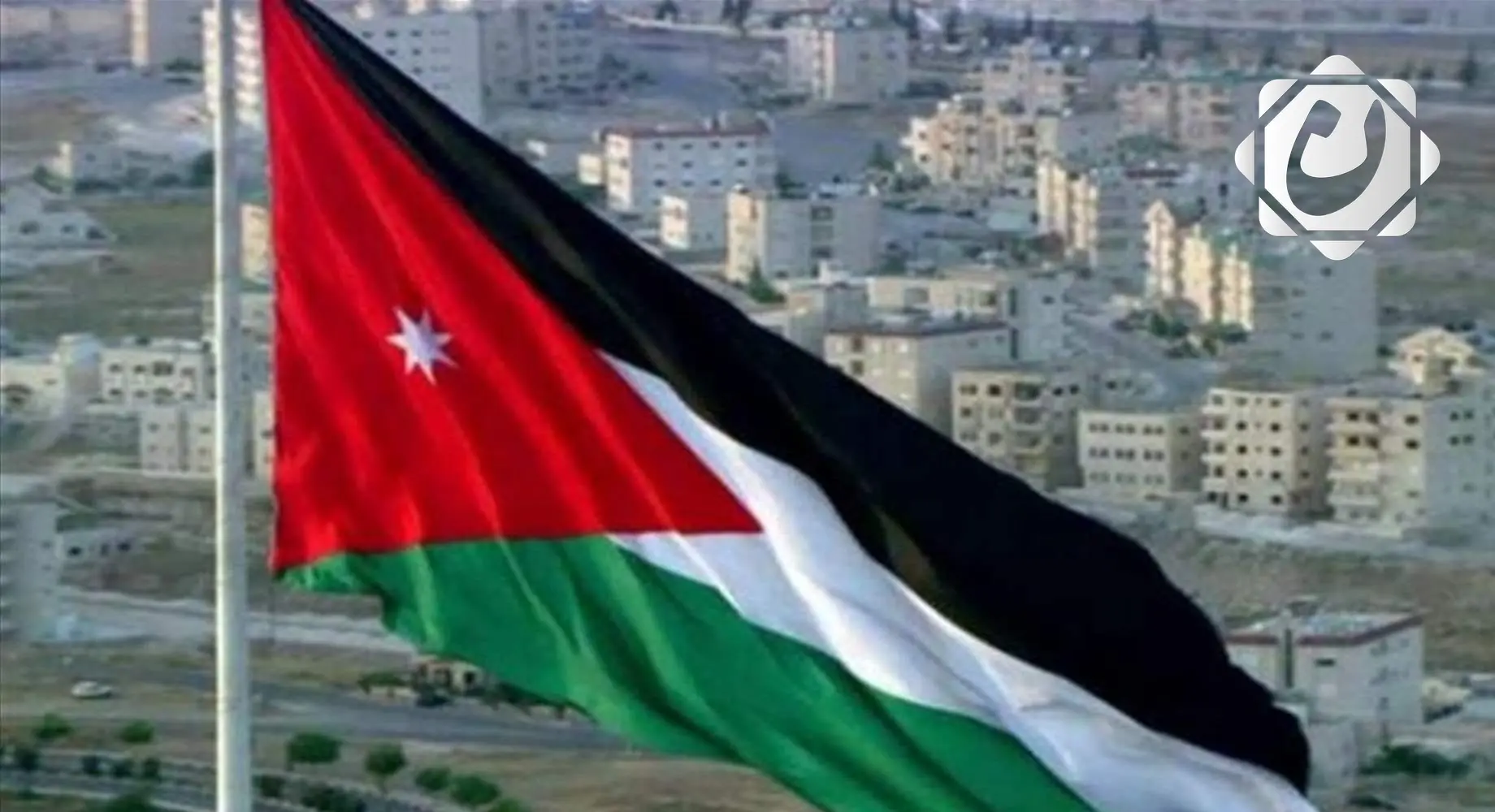 اجتماع لدول جوار سوريا في الأردن بمشاركة العراق لمواجهة التحديات المشتركة