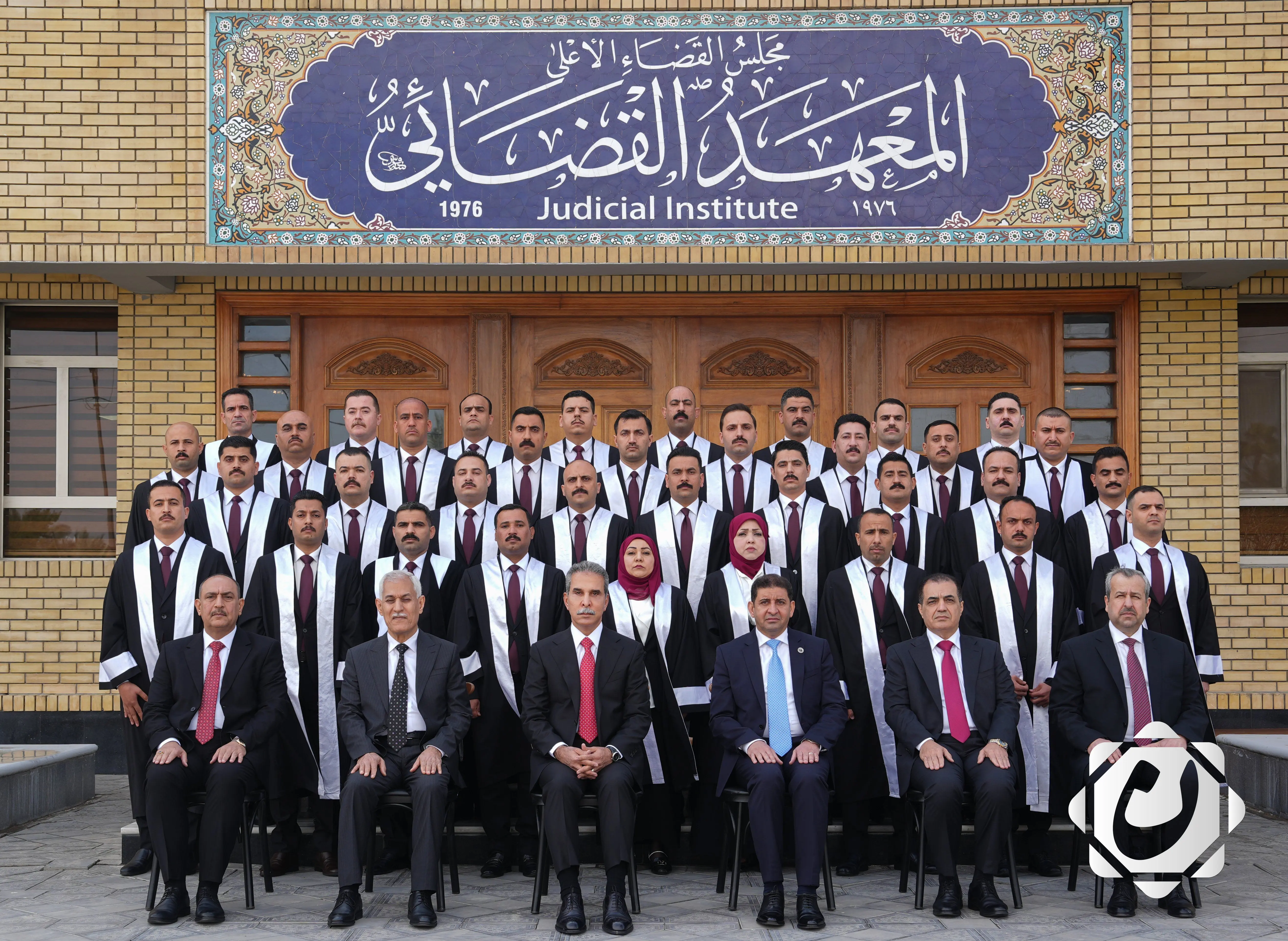 القضاء العراقي يخطو نحو التوسع: استراتيجية لزيادة أعداد القضاة وفق المعايير الدولية