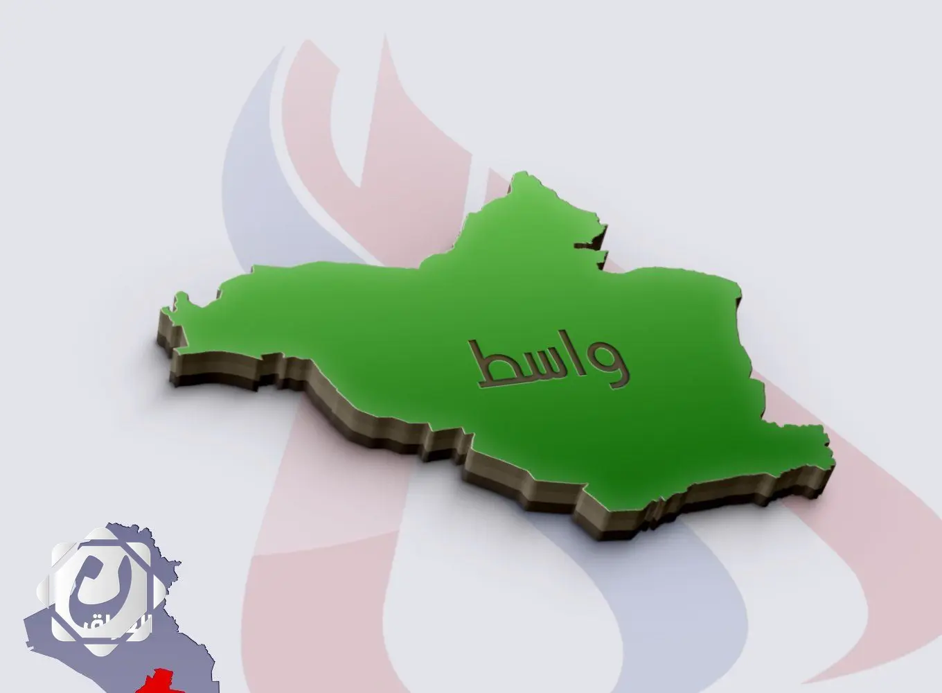 تعطيل الدوام الرسمي في واسط غداً بسبب الأمطار