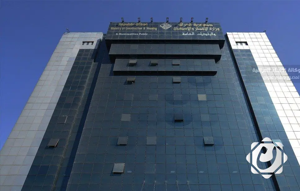 الإعمار تستعرض ضوابط جديدة لبيع الوحدات السكنية للمتجاوزين