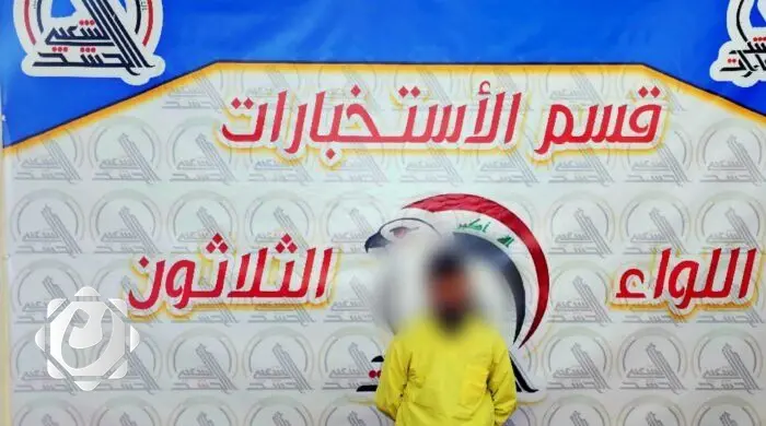 عملية نوعية تطيح بقيادي بارز في داعش بنينوى