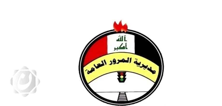 مديرية المرور تحذر: الالتزام بقواعد السير واجب لتفادي الحوادث أثناء الأمطار