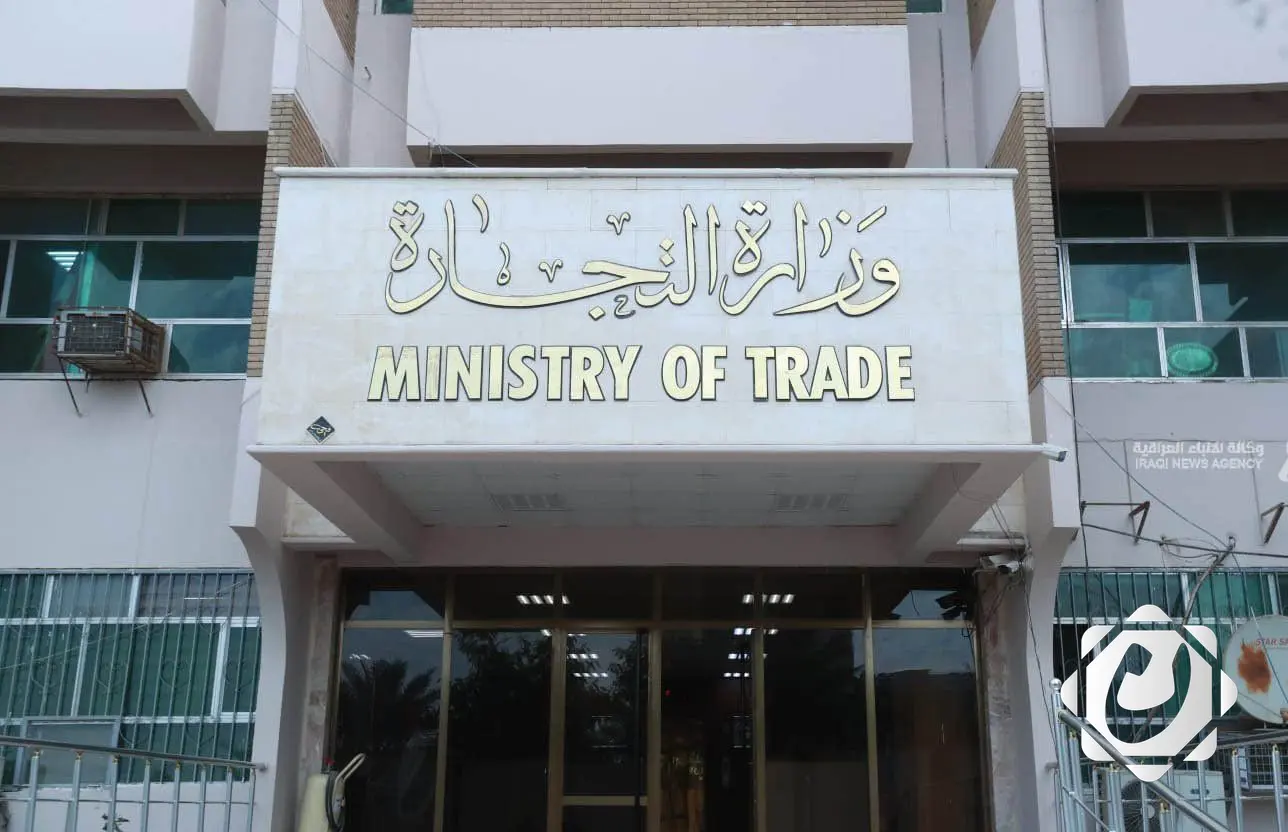 التجارة: أكثر من 10.4 مليون مواطن يحدّثون بيانات بطاقاتهم التموينية