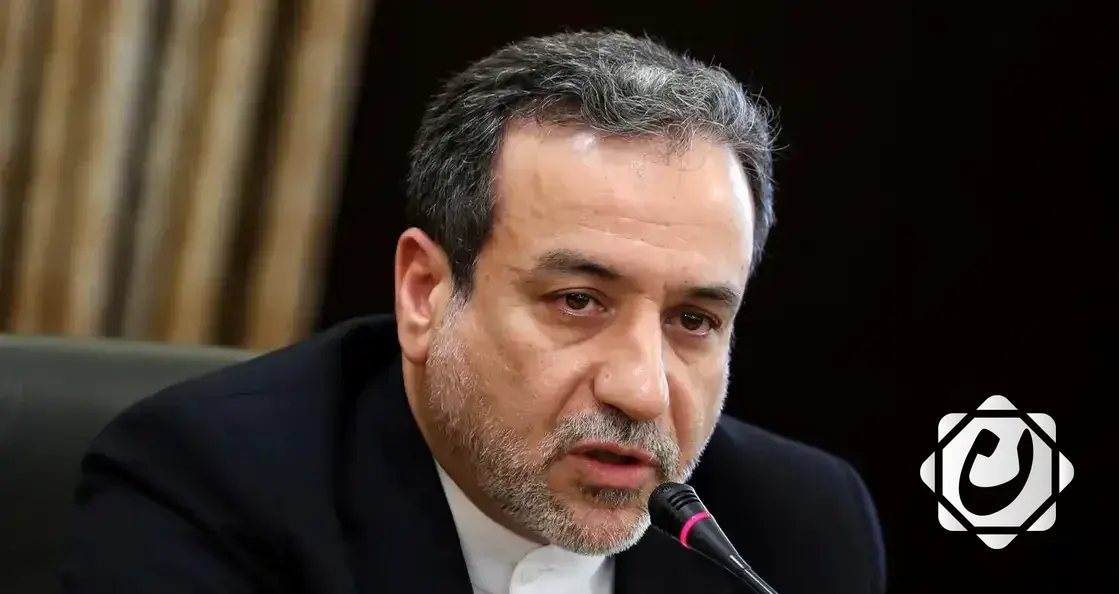 إيران تؤكد سلمية برنامجها النووي وترفض التفاوض تحت الضغط