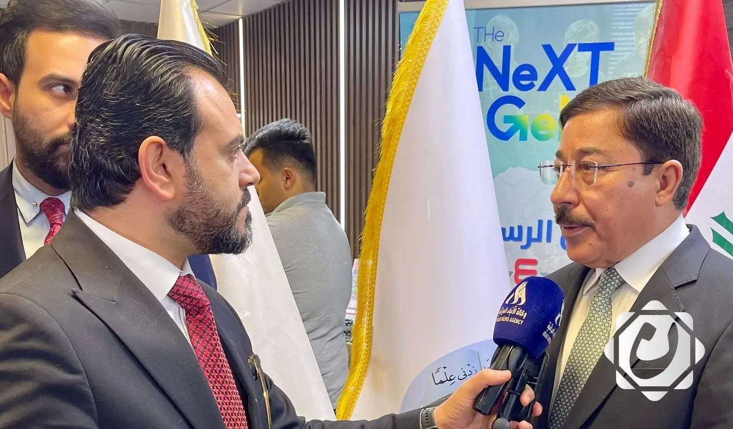 العراق يحتفظ بأعلى احتياطات الذهب عربياً: 162 طناً من الثروة الوطنية