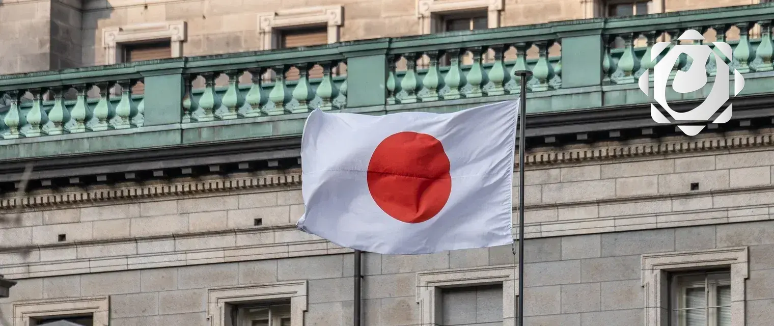 تراجع نمو الاقتصاد الياباني بنسبة 2.2% في الربع الأخير من 2024