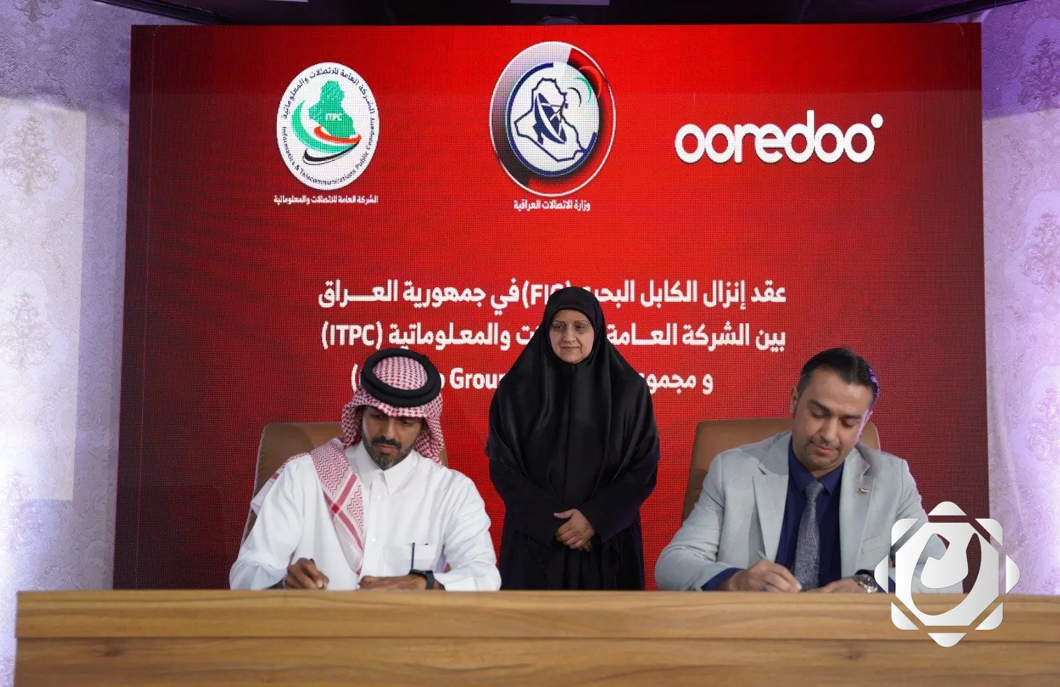 العراق يعزز بنيته التحتية للاتصالات بتوقيع عقد إنزال الكابل البحري FIG مع أريدو القطرية