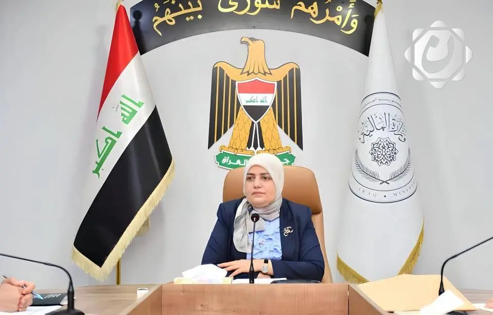 تعيينات جديدة في وزارة المالية: وزيرة المالية تكلف مديرين لثلاثة مناصب حيوية
