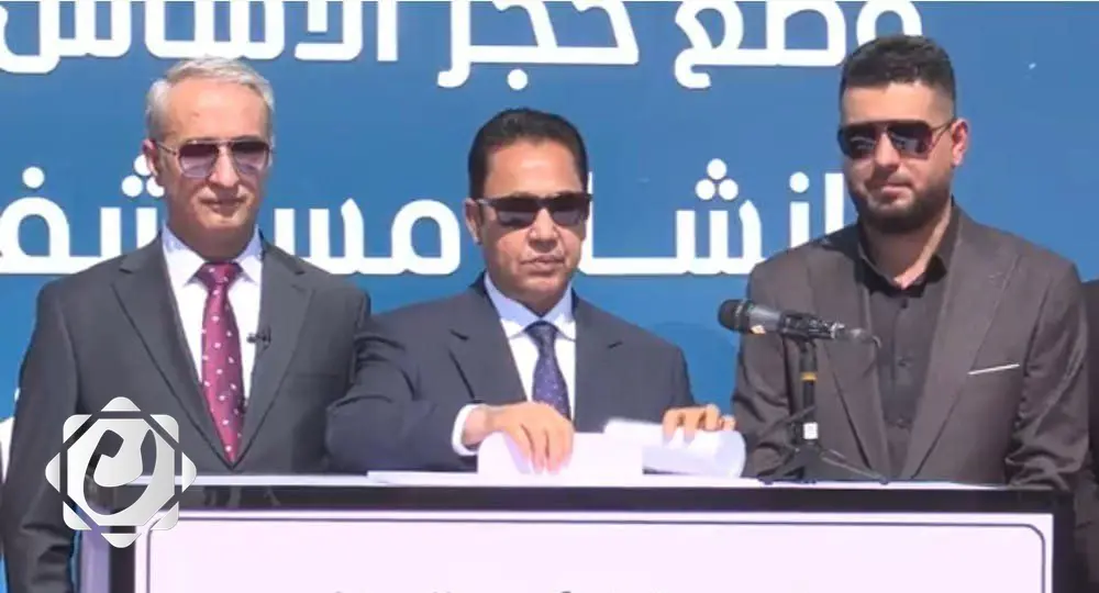 محافظ نينوى يعلن عن بدء مشروع مستشفى متكامل في تلكيف