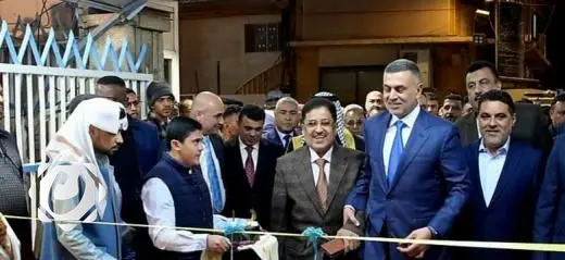 افتتاح معرض الواعي للكتاب في البصرة لتعزيز الثقافة والمجتمع