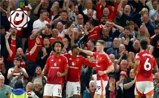 مانشستر يونايتد يتألق في الدوري الأوروبي ويتجاوز سوسييداد، وبيلباو يتفوق على روما