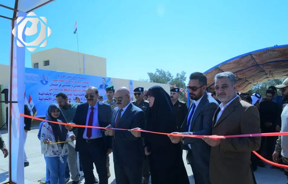 افتتاح أربع مدارس جديدة في ميسان لتعزيز التعليم