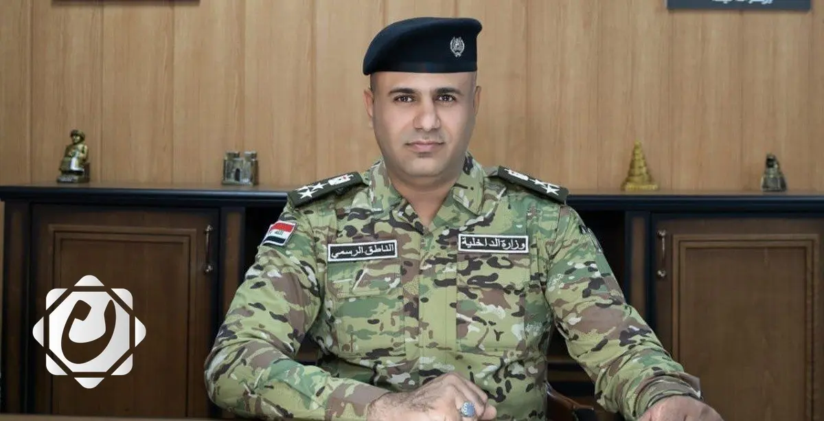 الداخلية تعلن: الفيزا الإلكترونية متاحة خلال 6 ساعات وشرط الدخول للعراق