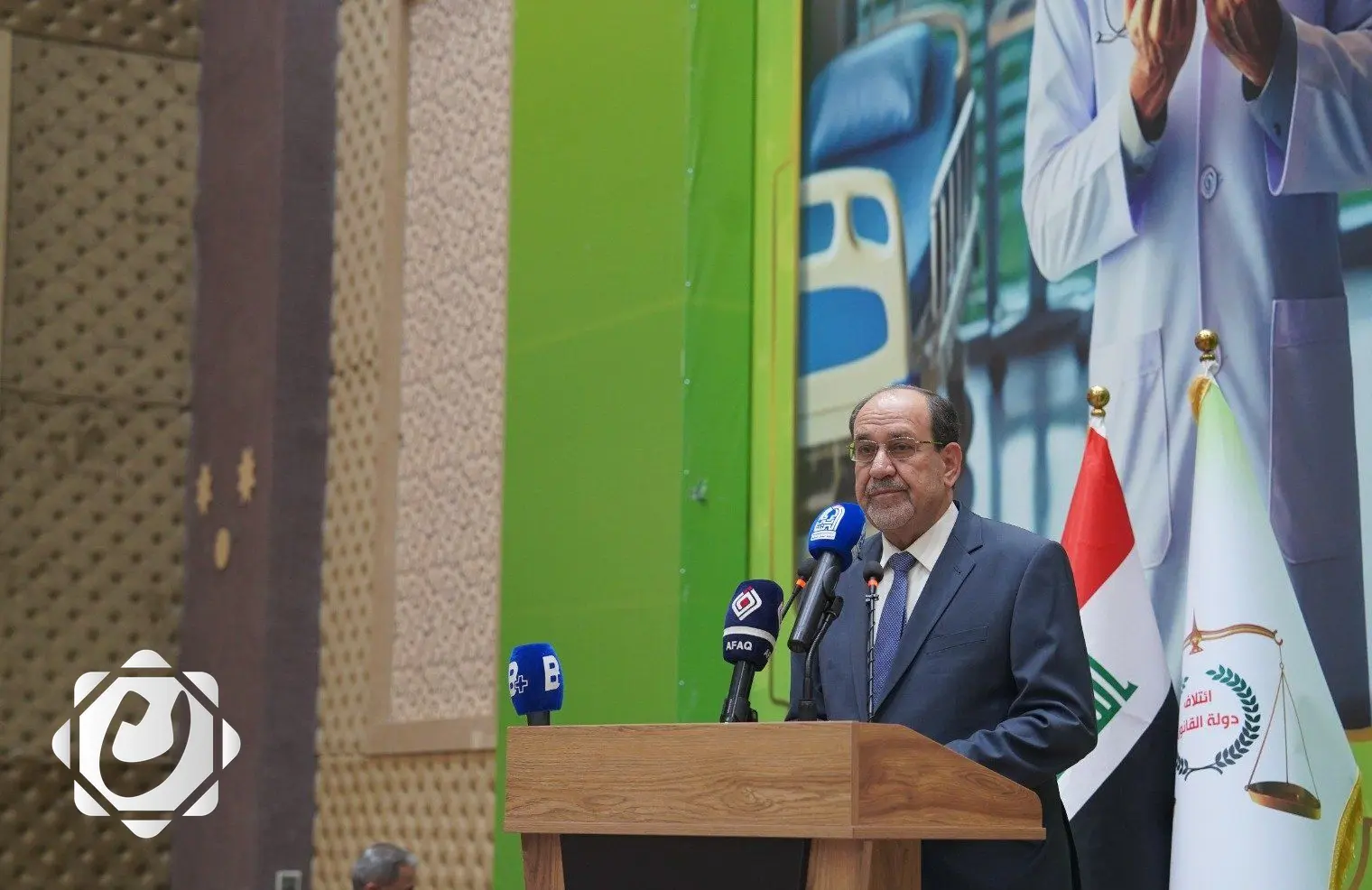 المالكي: الشباب هم درع العراق في مواجهة التحديات