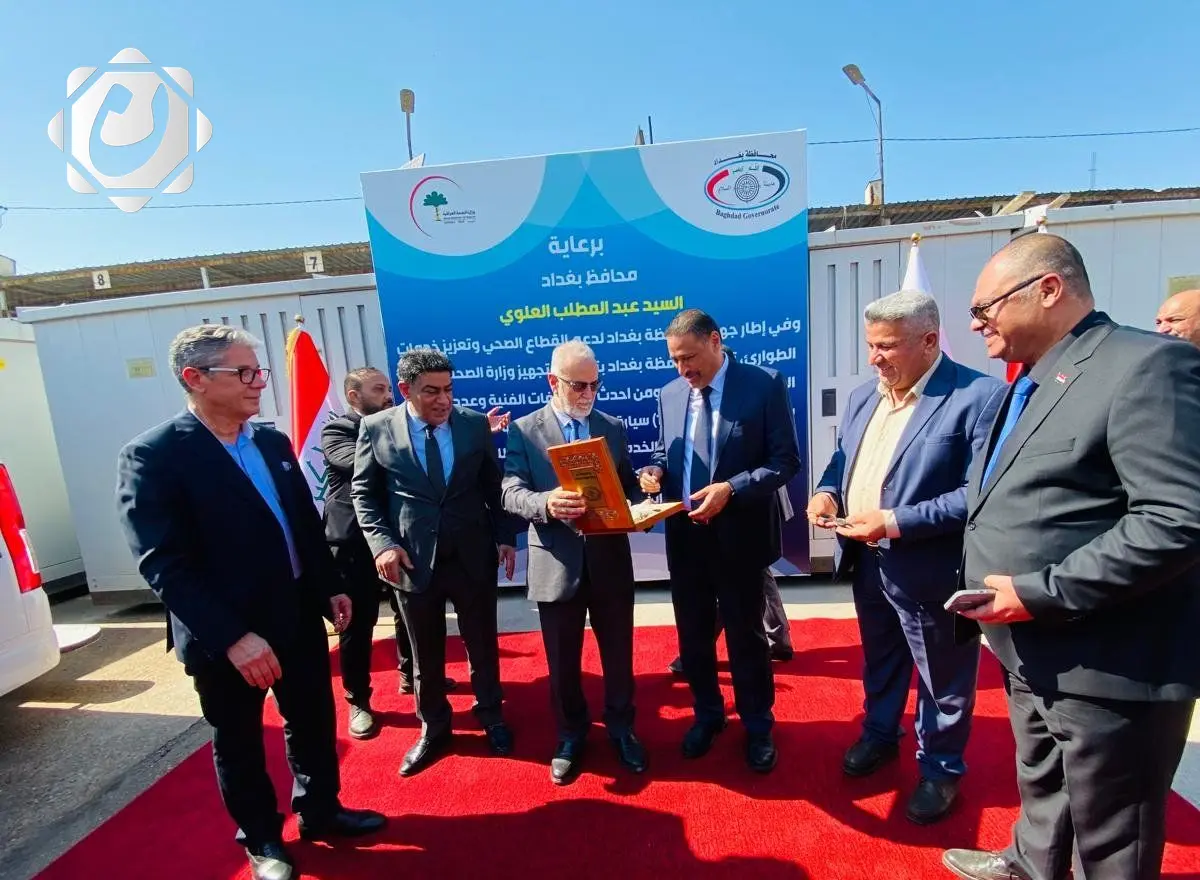 محافظ بغداد يسلّم 34 سيارة إسعاف لدعم القطاع الصحي