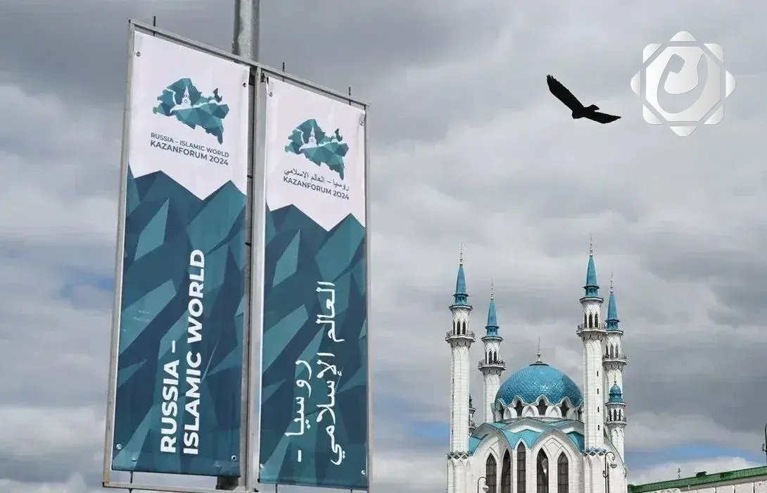 استثمارات حلال: روسيا تعزز شراكتها مع الدول الإسلامية بما فيها العراق