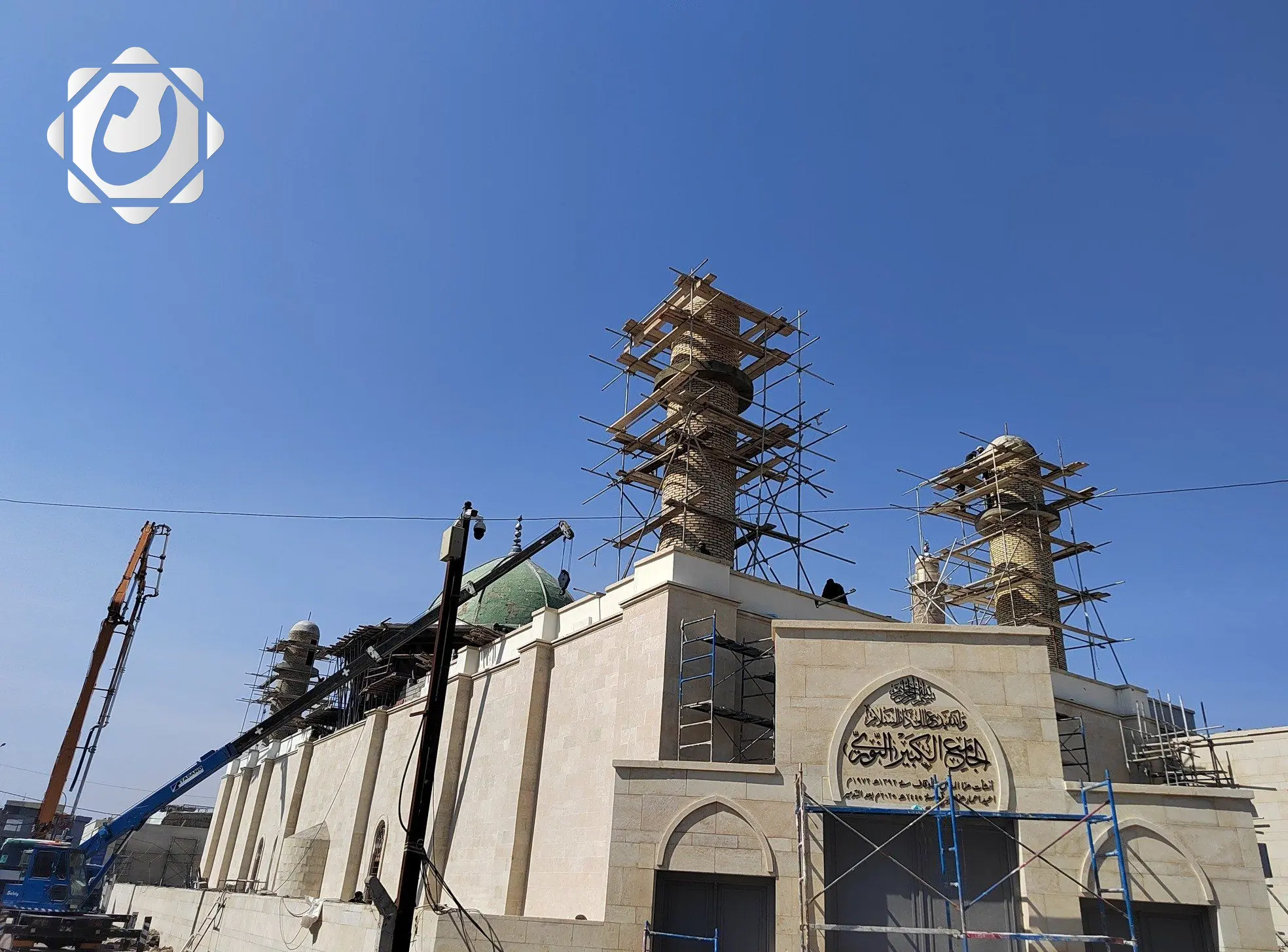 إعلان عن قرب انتهاء إعادة إعمار جامع النوري في نينوى