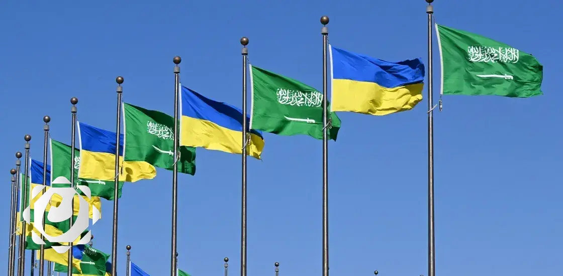 محادثات جدة: خطوات نحو وقف إطلاق النار في أوكرانيا