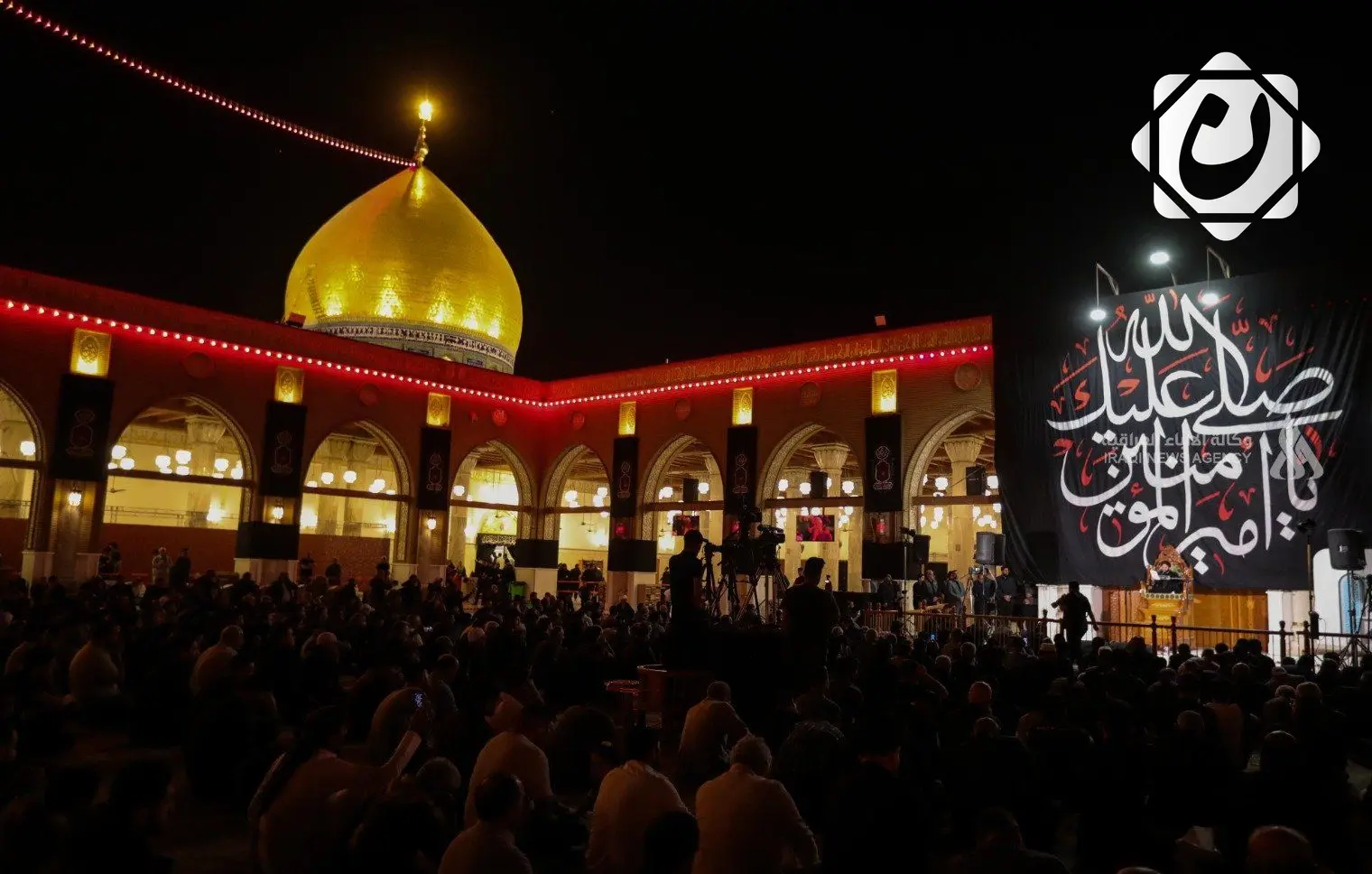 إحياء ليلة جرح الإمام علي عليه السلام في مسجد الكوفة