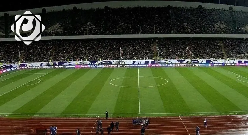 عطل إنارة ملعب آزادي يتسبب في توقف مباراة إيران والإمارات