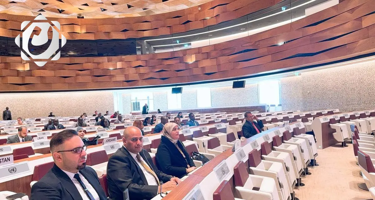 وزيرة المالية في جنيف: تحديث إدارة الديون ضرورة لدعم الاستدامة الاقتصادية