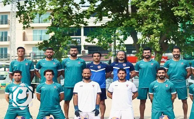 منتخب العراق للكرة الشاطئية يواجه الصين في نهائيات آسيا اليوم