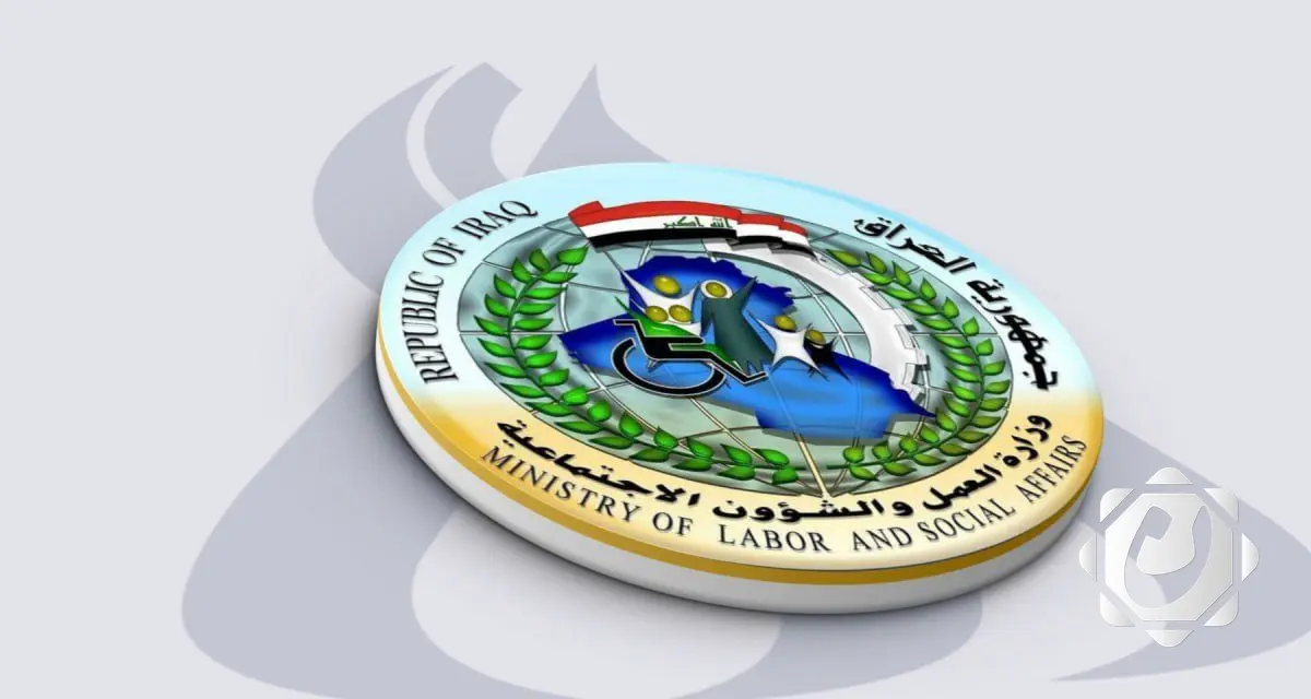 وزارة العمل تؤكد عدم حدوث شغب داخل الدور الإيوائية وتدعو لعدم تداول الشائعات