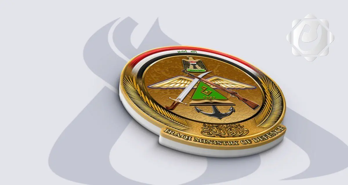 دعوة رسمية للمتقدمين على الدورة التأهيلية 89 في وزارة الدفاع