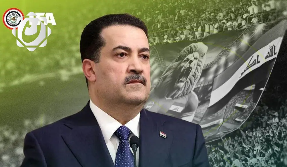 السوداني يأمر بشراء تذاكر مباراة العراق وفلسطين لدعم الجمهور