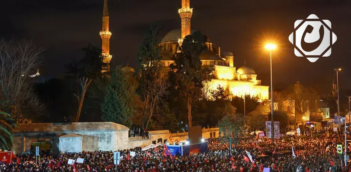 تظاهرات حاشدة في إسطنبول رفضًا لاعتقال رئيس البلدية أكرم إمام أوغلو