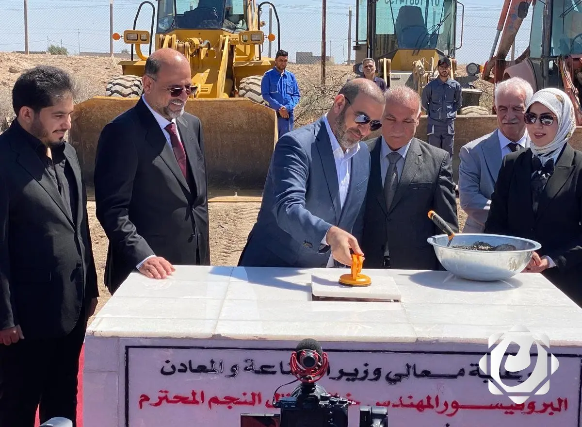 انطلاقة جديدة لصناعة الأسمدة النيتروجينية في البصرة