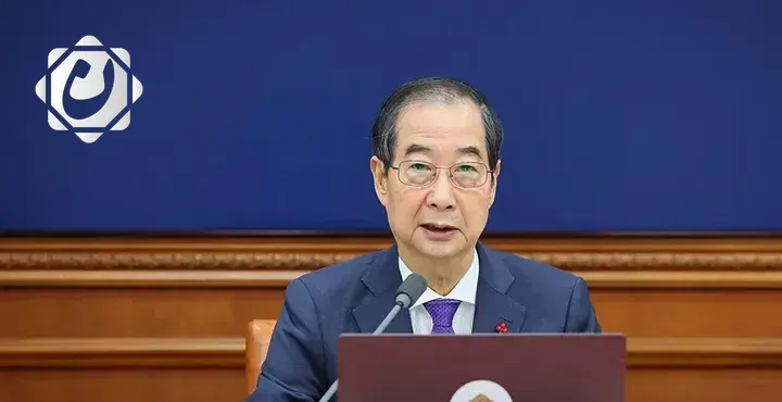 المحكمة الدستورية في كوريا الجنوبية تعيد هان دوك سو إلى منصبه وسط أزمة سياسية