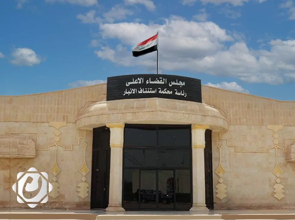 محكمة جنايات الأنبار تصدر حكماً بالسجن المؤبد لتاجر مخدرات