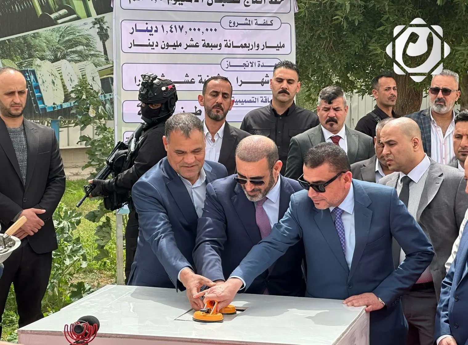 وزير الصناعة يطلق مشاريع جديدة لدعم قطاع الكهرباء في ذي قار