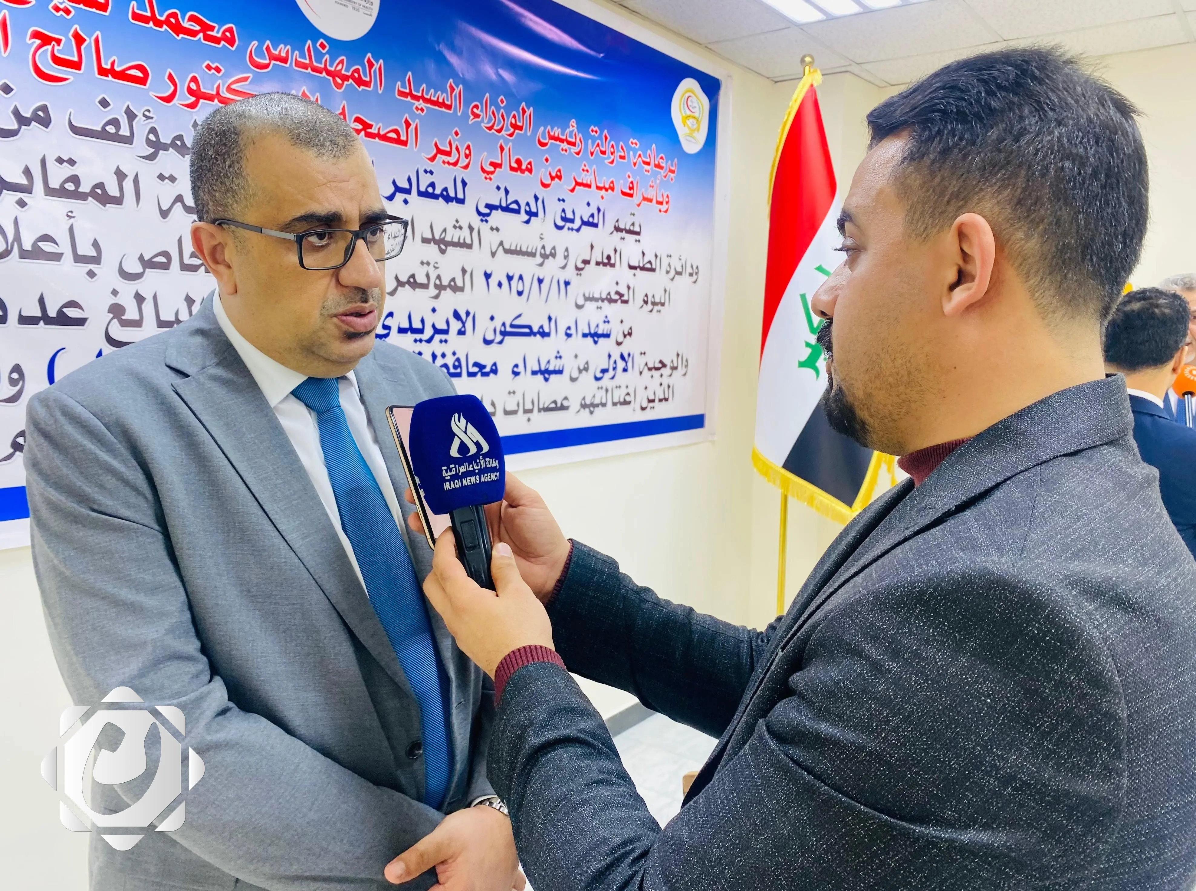 الطب العدلي في العراق: جهود متزايدة لتعزيز تطابق رفات الشهداء مع ذويهم