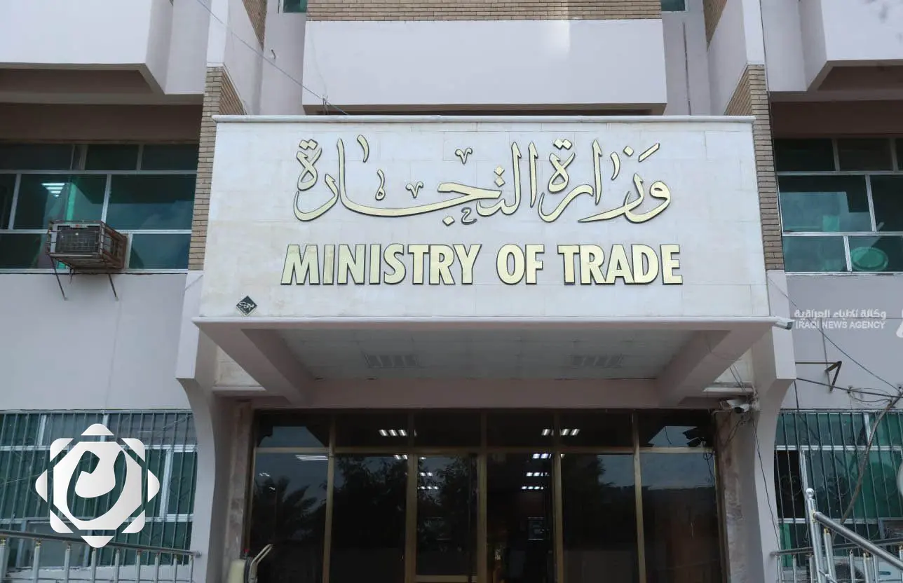 التجارة تمدد فترة تحديث بيانات البطاقة التموينية لشهر إضافي