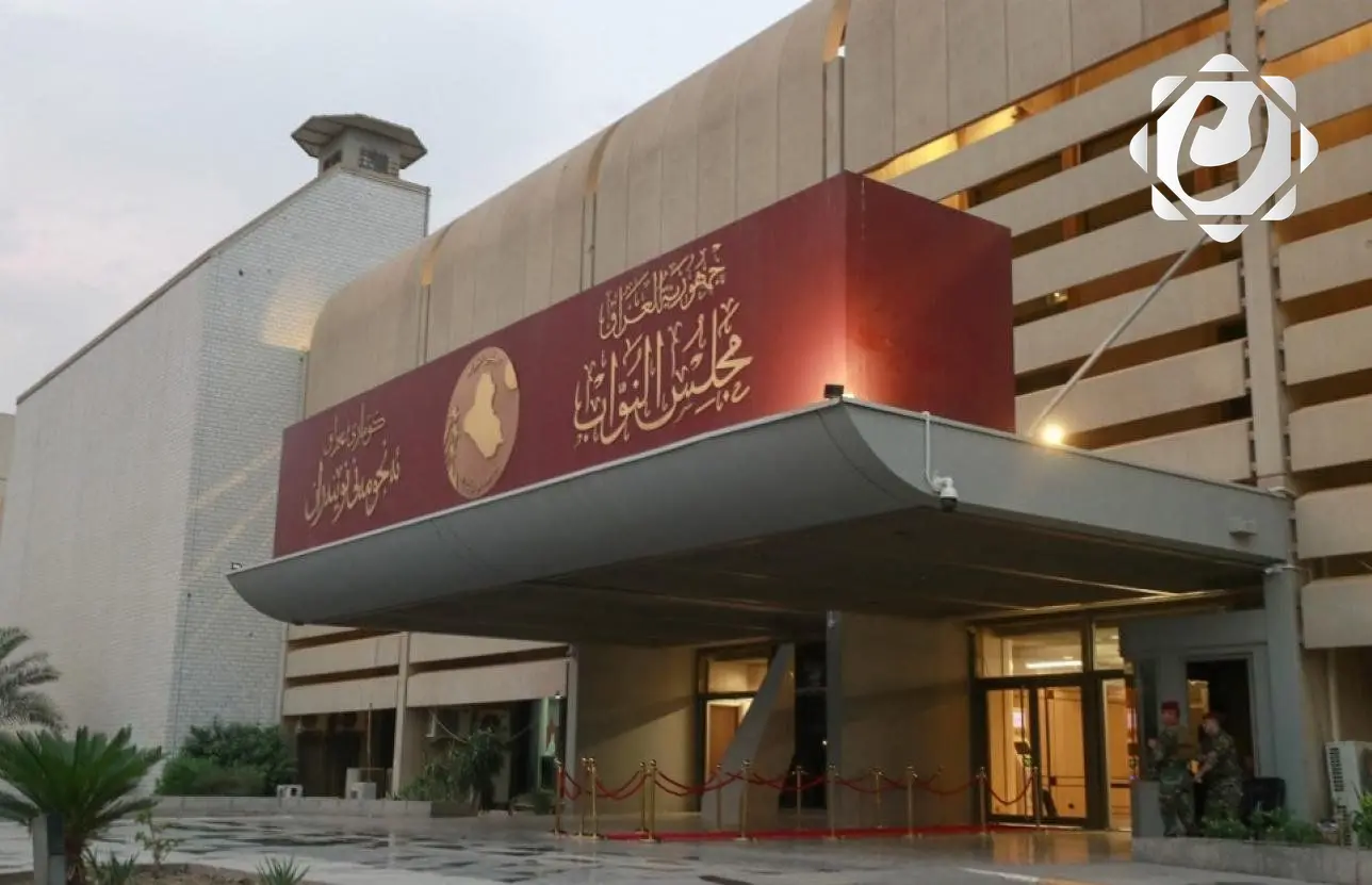 أحمد المساري يؤدي اليمين الدستورية كنائب جديد في البرلمان