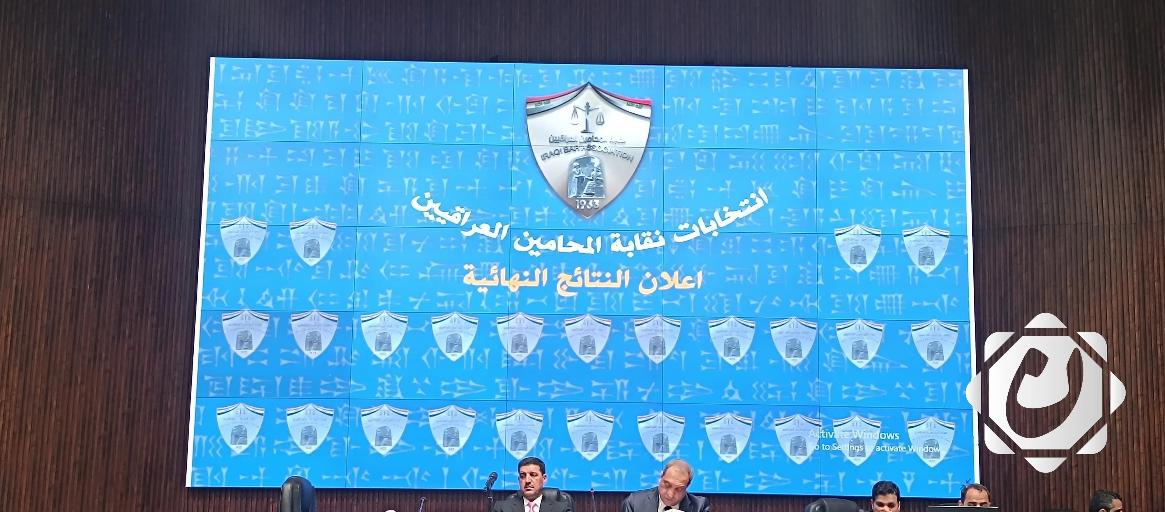 أحلام اللامي تواصل قيادتها لنقابة المحامين العراقيين بعد إعادة انتخابها