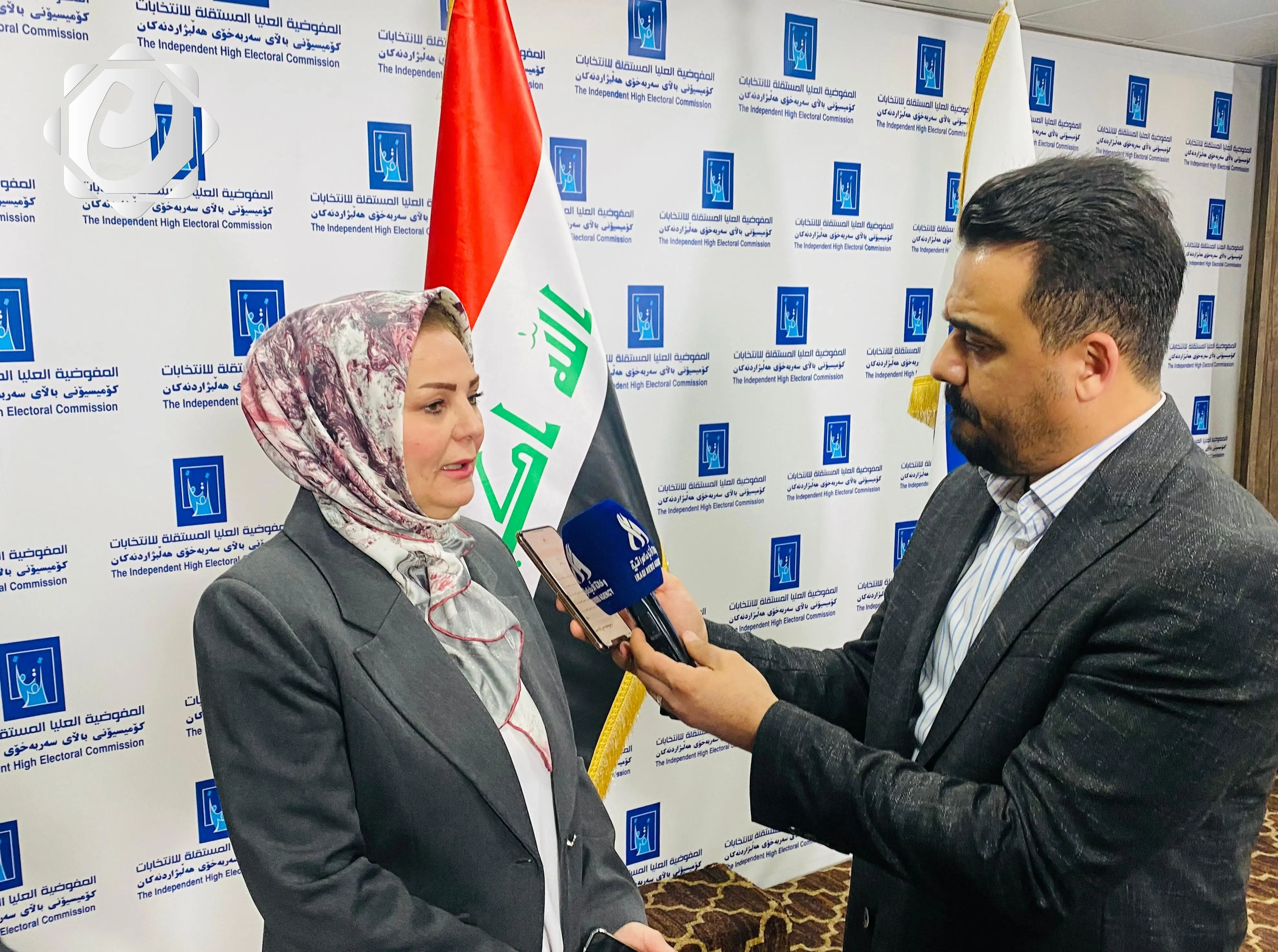 مفوضية الانتخابات: مليون ناخب جديد من مواليد 2007 يتطلعون للمشاركة