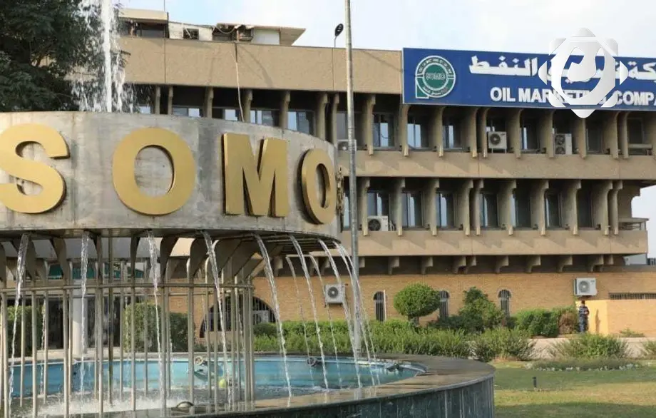 العراق يحتل المرتبة الرابعة عالمياً في احتياطي النفط ب145 مليار برميل