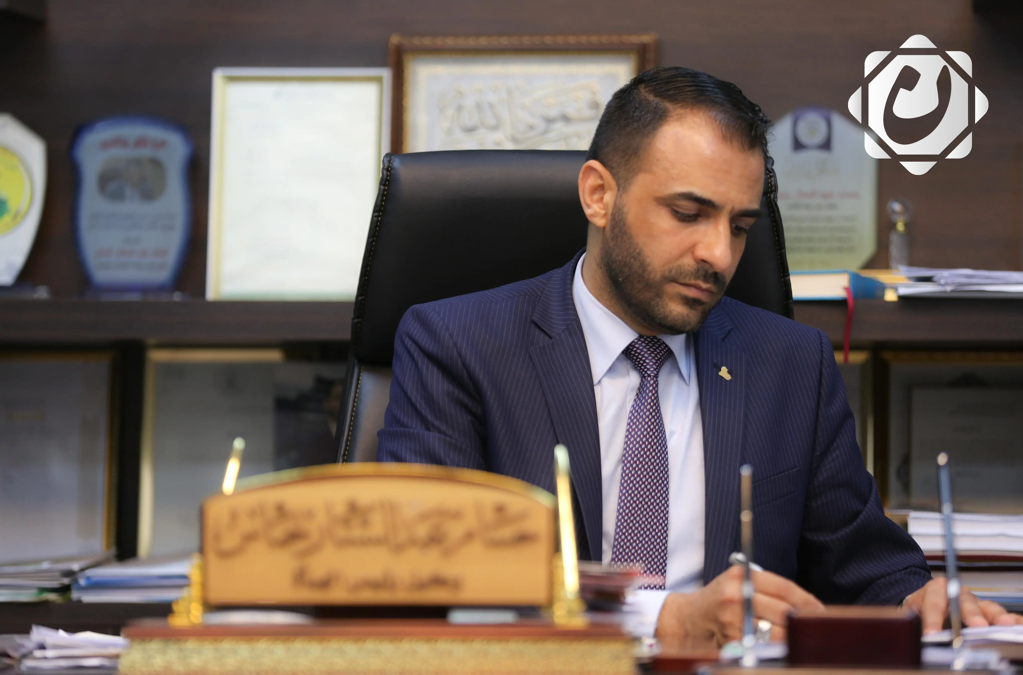 هيئة التقاعد تعلن استكمال صرف رواتب المتقاعدين لشهر نيسان 2025